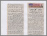 [thumbnail of Page 23, column 3 (Rentak Kampus), Text and photo only, colour, 06-12/02/2005]