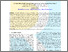 [thumbnail of IJRBT 03 03 2013 208-214.pdf]