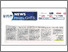 [thumbnail of Page 12, column 11-15(Views/YourOpinion), text only, black and white, 26/1/2026]