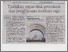 [thumbnail of Page 13, column 1-3(MindaPembaca), text and photo only, colour, 19/05/2026]