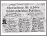[thumbnail of Page 12, collumn 1-3(Rencana) text and photo only,colour,13/07/2026]