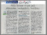 [thumbnail of Page 13, collumn 1-3(Rencana) text only,colour,01/08/2026]