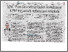 [thumbnail of Page 12, collumn 1-3(Rencana) text and photo only,colour,07/08/2026]