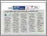 [thumbnail of Page 14, collumn 1-5(Wawancara) text and photo only,colour,22/08/2026]