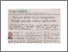 [thumbnail of Page 10, collumn 1-3 (Rencana) text and photo only,colour,08/09/2026]
