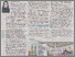 [thumbnail of Page 10, collumn 1-3 (Rencana) text and photo only,colour,20/09/2026]