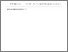 [thumbnail of Page 1, collumn 1-7 (Perspektif) text and photo only,colour,01/09/2026]