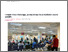 [thumbnail of Page 1, collumn 1-3 (Rencana) text and photo only,colour,03/10/2026]